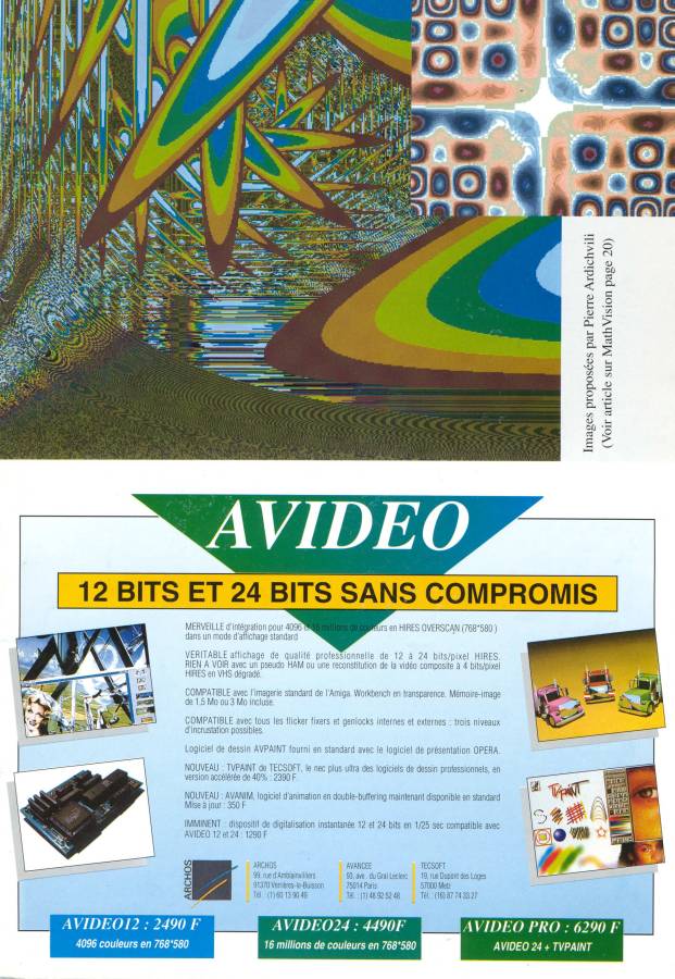Archos AVideo 12 (ColorMaster 12) - Vintage Ad (Datum: 1992-02, Herkunft: FR)