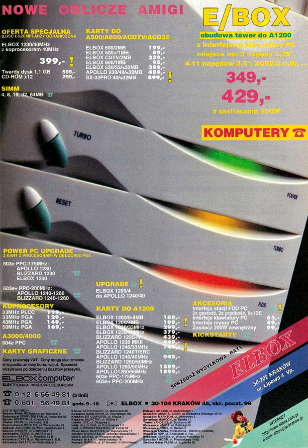 Elbox E/BOX - Zeitgen&ouml;ssische Werbung - Datum: 1997-09, Herkunft: PL