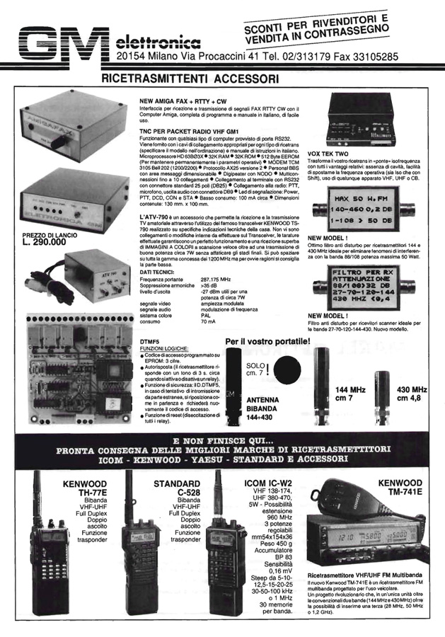 GM Elettronica Amigafax - Vintage Advert - Date: 1991-10, Origin: IT