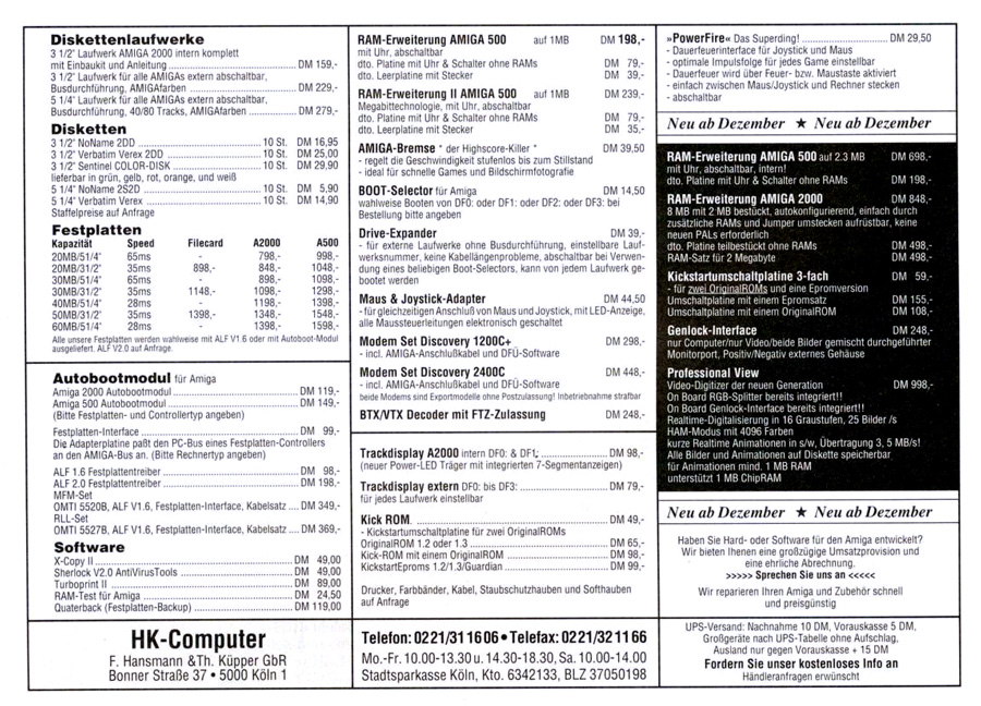 HK-Computer Drive Expander - Zeitgen&ouml;ssische Werbung - Datum: 1989-12, Herkunft: DE