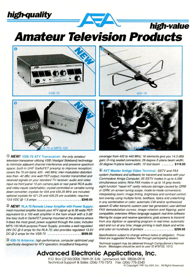Advanced Electronic Applications Amiga Video Terminal - Vintage Advert - Date: 1991-07, Origin: US