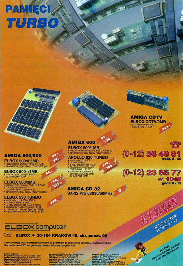 Elbox CDTV/2 - Zeitgen&ouml;ssische Werbung - Datum: 1996-12, Herkunft: PL