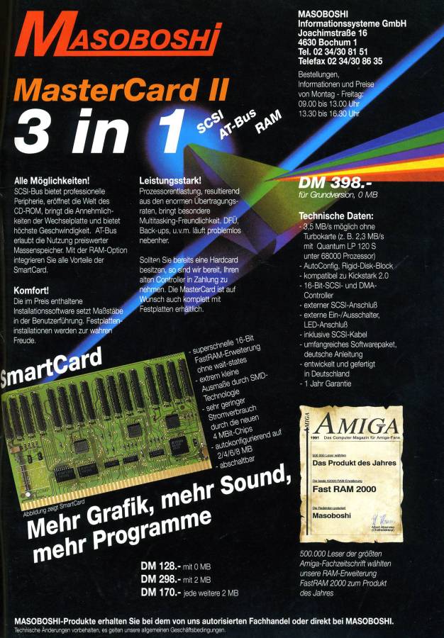Masoboshi MasterCard (MC-302 & MC-702) - Vintage Advert - Date: 1992-08, Origin: DE