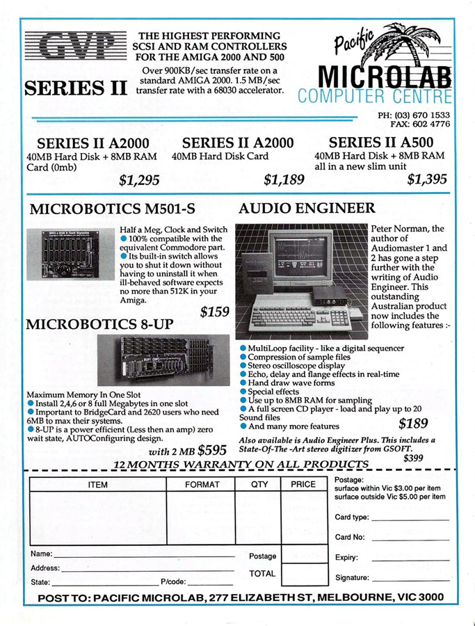 GSoft Audio Engineer Plus / Audio Imager - Vintage Advert - Date: 1990-09, Origin: AU