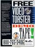 NewTek Video Toaster - 1991-11 (US)