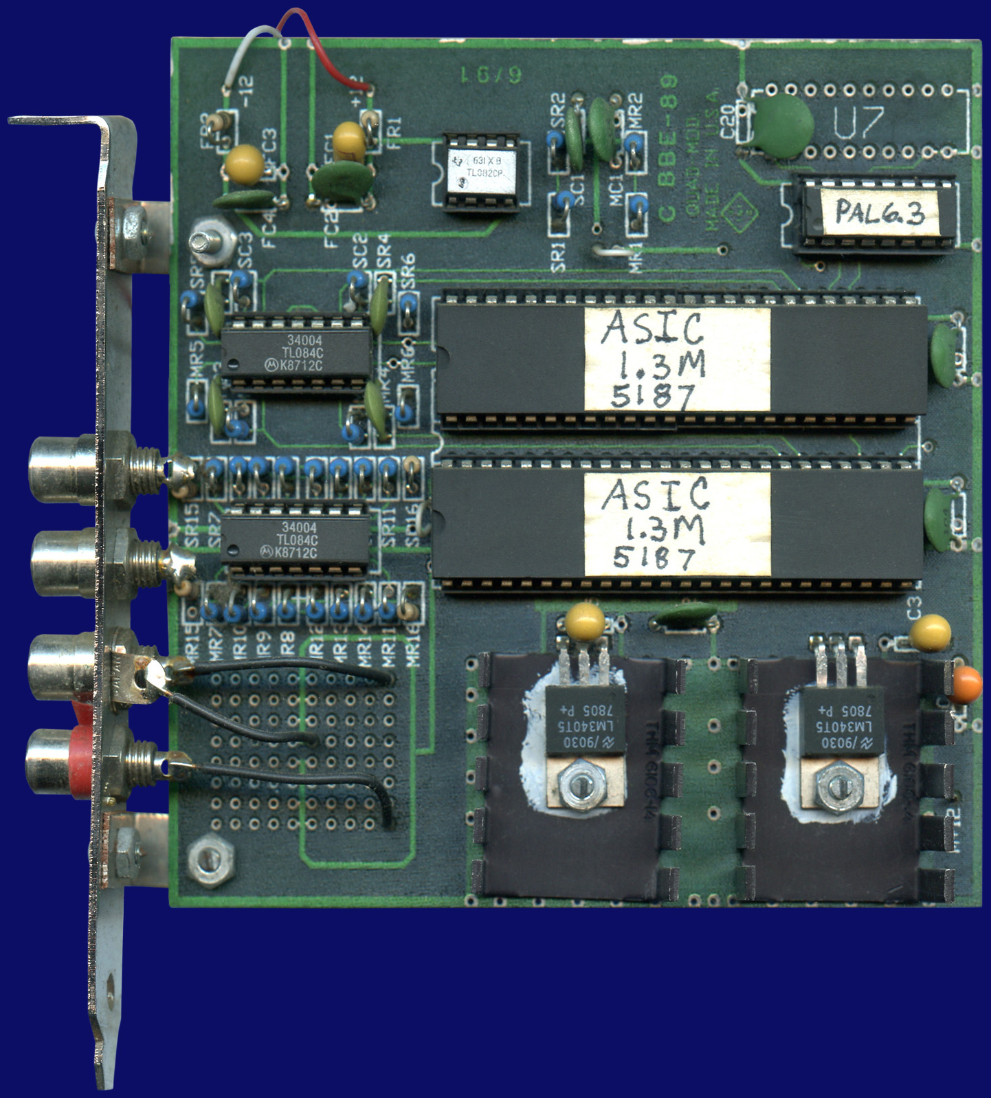 Pangolin Laser Software QuadMod8 (QM8) - Vorderseite
