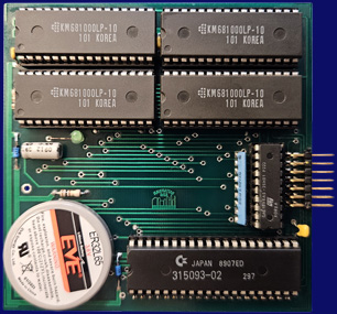 Mainhattan Data Main-Data Kick 2.0 - front side